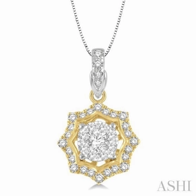 Wedding Gift 1/4 Ctw Star Lattice Lovebright Round Cut Diamond Pendant With Chain in 14K White and Yellow Gold