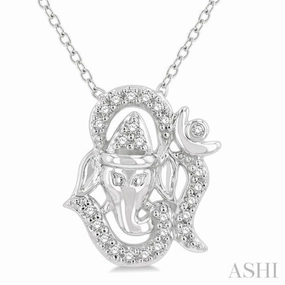 Chic Accent Great Adornment 1/10 Ctw Ganesha in OM Petite Round Cut Diamond Fashion Pendant With Chain in 10K White Gold