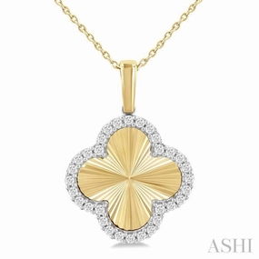 Lightweight Adornment 1/4 Ctw Fluted Texture Clover Round Cut Diamond Fashion Pendant With Chain in 14K Yellow and White Gold
