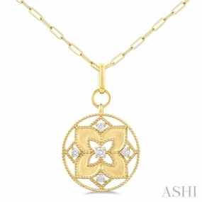 1/4 Ctw Floral Medallion Circle Round Cut Diamond Fashion Pendant With Paperclip Chain in 14K Yellow Gold Confidence Boosting Accessory