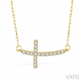 1/5 Ctw Round Cut Diamond Cross Pendant in 10K Yellow Gold with Chain great design