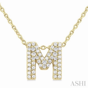 1/6 Ctw Bubble Accent Initial 'M' Round Cut Diamond Fashion Pendant With Chain in 10K Yellow Gold Stylish Jewelry Friends Outing Item