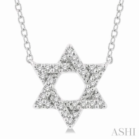 1/10 Ctw Petite Star of David Round Cut Diamond Fashion Pendant With Chain in 10K White Gold Weekend Accessory